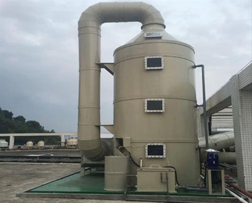 電鍍廢氣處理設(shè)備